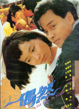 天美星空MV高清·星辰大海